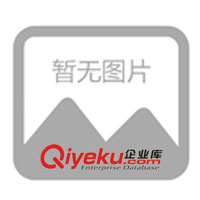 提供企業(yè)產(chǎn)品卡通形象吉祥物設(shè)計(jì)服務(wù)原始圖片2